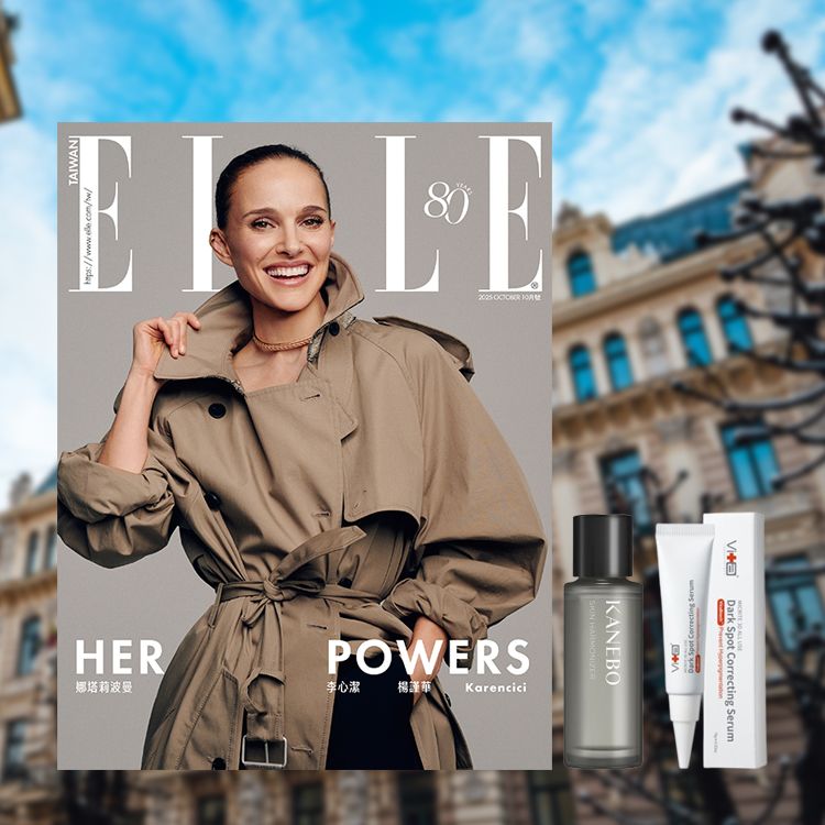 20251003143412119_750_0_80.jpg 時尚 雜誌 ELLE 雜誌 女 雜誌