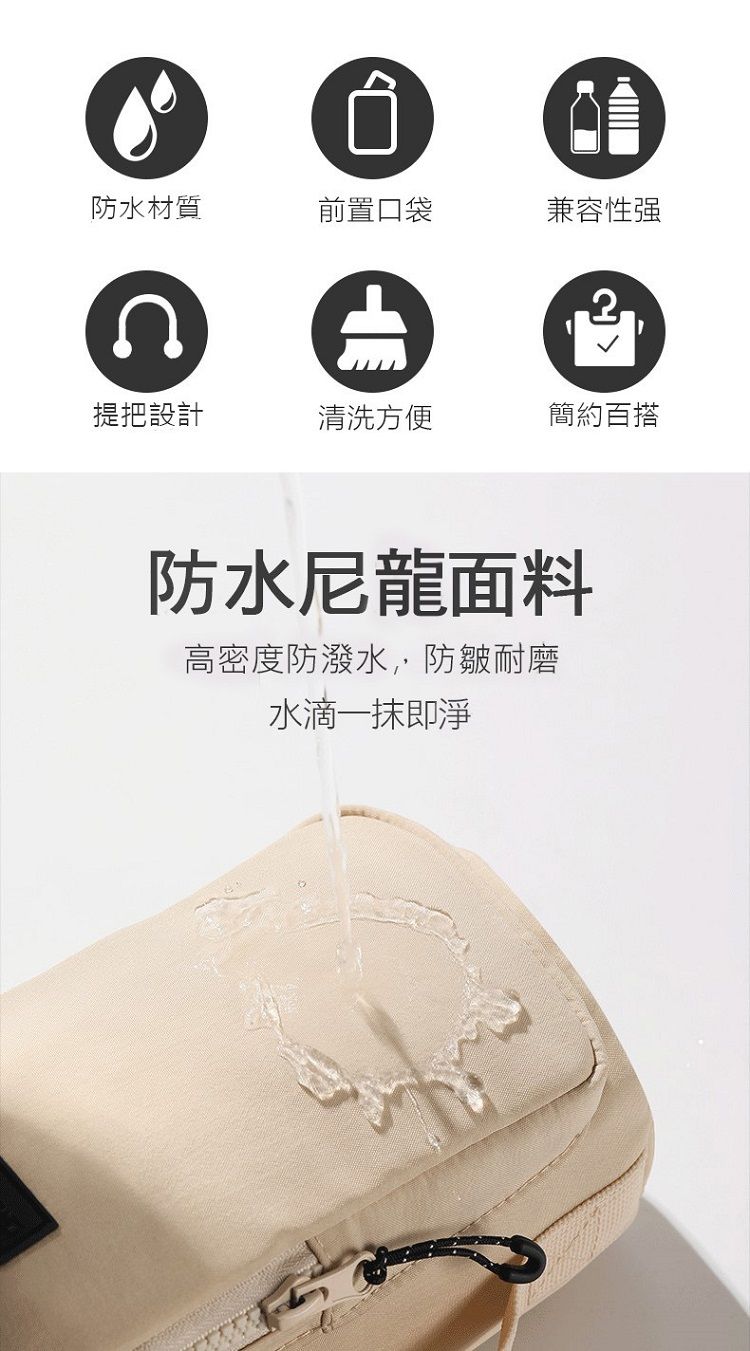 20251003153356971_750_0_80.jpg 提把 收納 大開口 收納 黑色 收納
