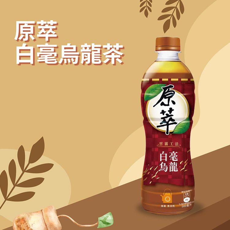 果香 茶 無香料 無糖 茶 無香料