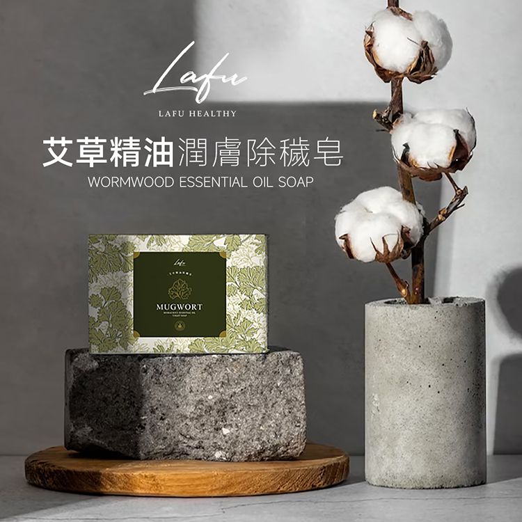 溫和 保濕 臺灣 保濕 溫和 清潔
