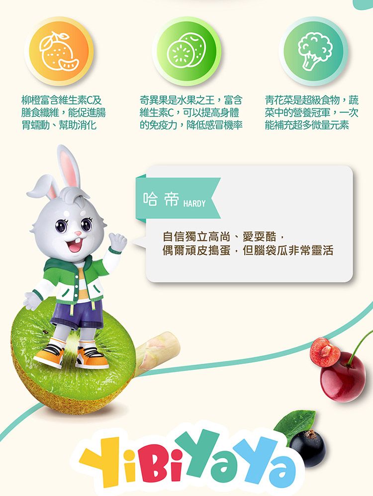 蘋果 果汁 無添加 蘋果 無添加 果汁
