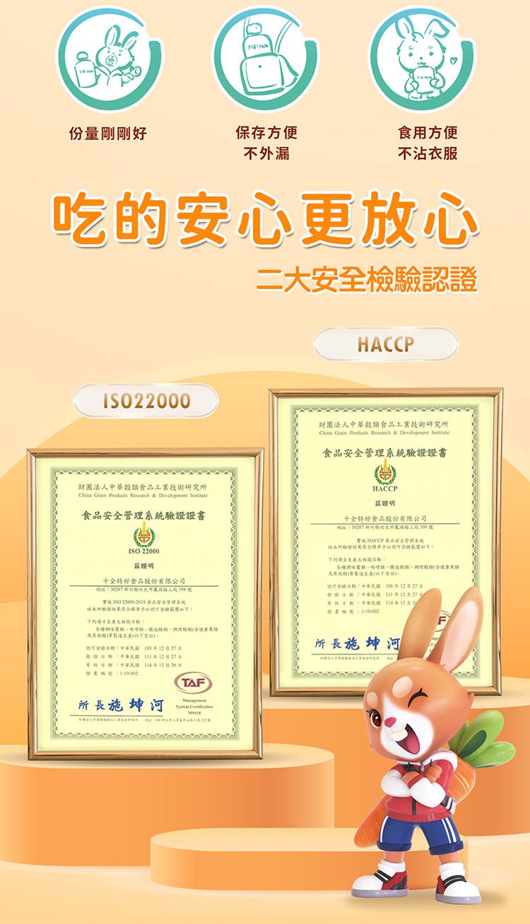 蘋果 果汁 無添加 蘋果 無添加 果汁