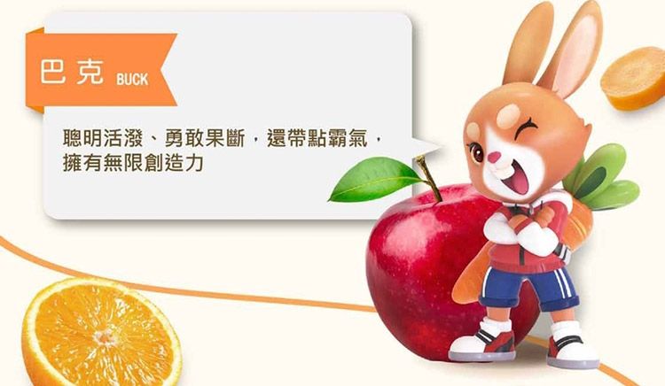 蘋果 果汁 無添加 蘋果 無添加 果汁