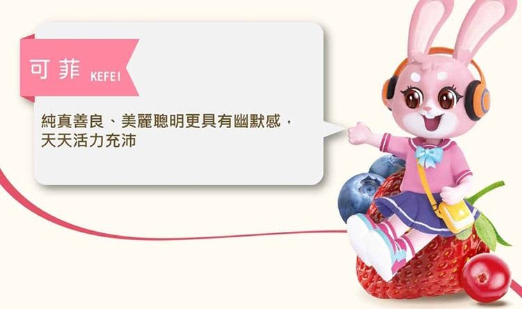 蘋果 果汁 無添加 蘋果 無添加 果汁