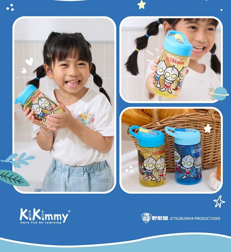 ULTRAMAN 超人力霸王 TRITAN 水壺 水壺 超人力霸王