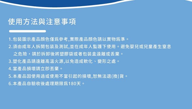 ULTRAMAN 超人力霸王 兒童 超人力霸王 兒童 雨傘
