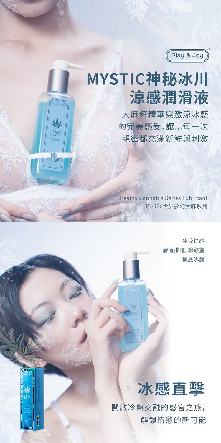 20251103121836061_750_0_80.jpg 舒緩 保濕 清爽 保濕 舒緩 清爽