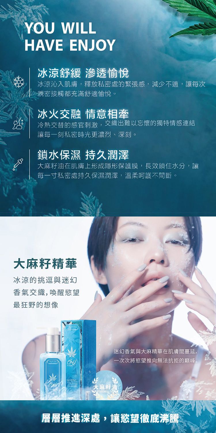 20251103121837624_750_0_80.jpg 舒緩 保濕 清爽 保濕 舒緩 清爽