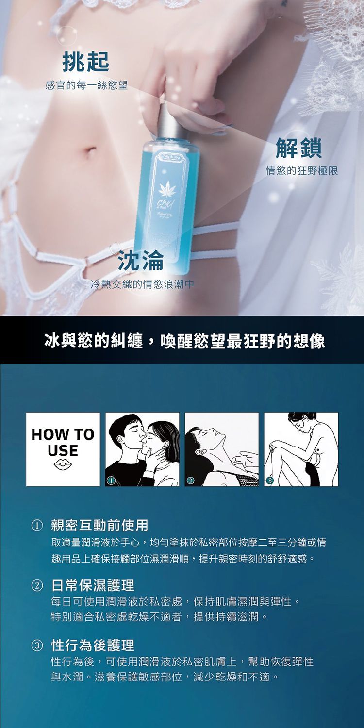 20251103121840687_750_0_80.jpg 舒緩 保濕 清爽 保濕 舒緩 清爽