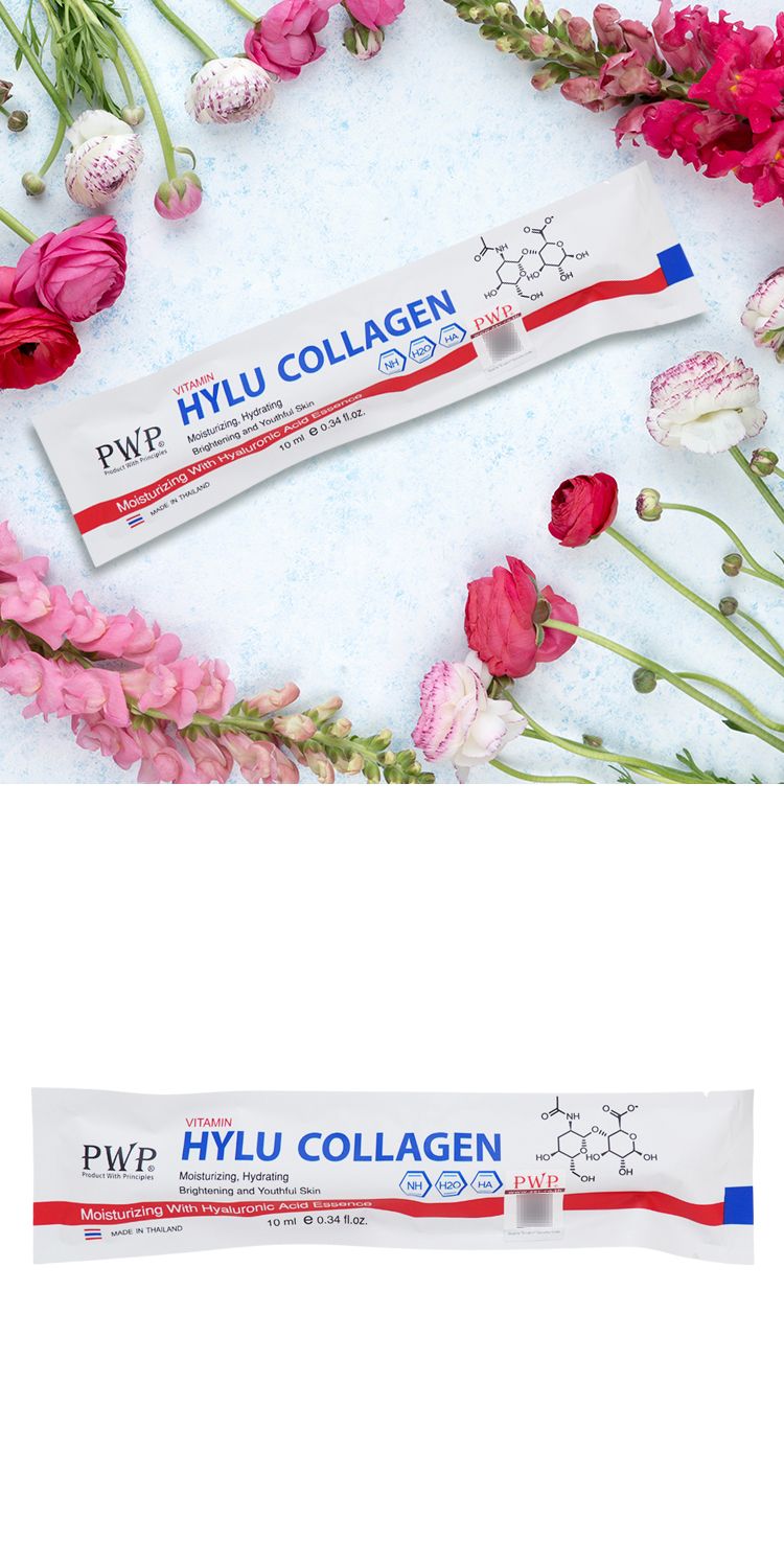 精華液 豐潤 膠原蛋白 精華液 精華 豐潤