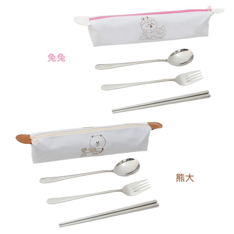 20230818154724585_750_0_80.jpg 環保 收納 環保 Hiromimi 不鏽鋼 環保