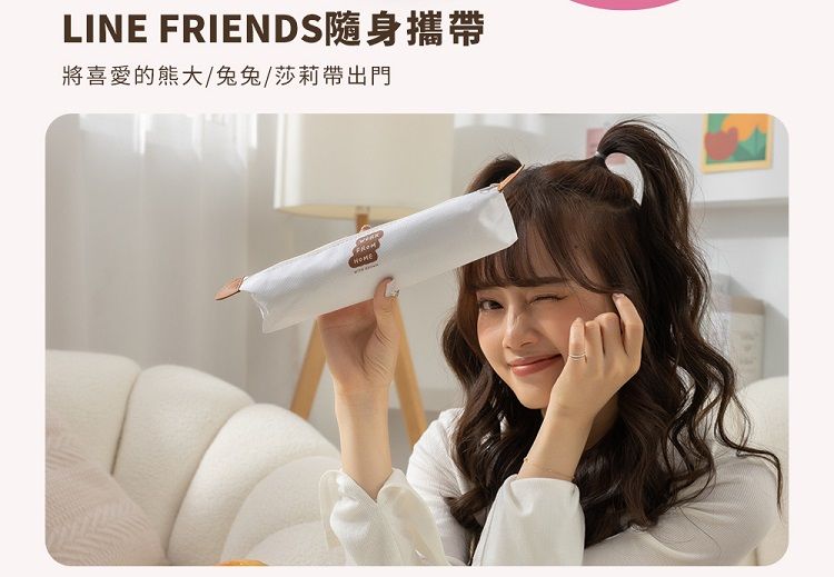 20230818154739883_750_0_80.jpg 環保 收納 環保 Hiromimi 不鏽鋼 環保