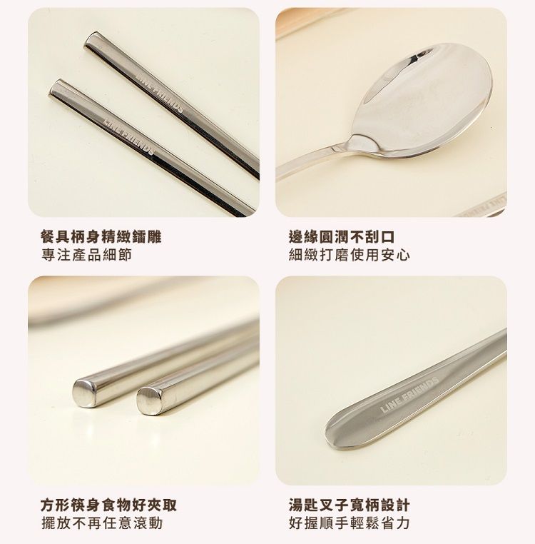 20230818154740699_750_0_80.jpg 環保 收納 環保 Hiromimi 不鏽鋼 環保