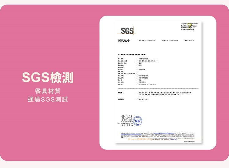 20230818154742668_750_0_80.jpg 環保 收納 環保 Hiromimi 不鏽鋼 環保