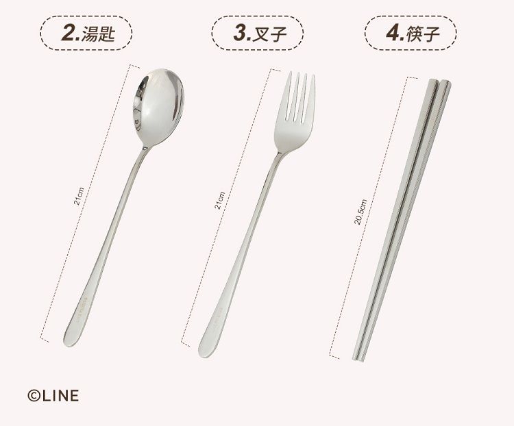 20230818154743340_750_0_80.jpg 環保 收納 環保 Hiromimi 不鏽鋼 環保