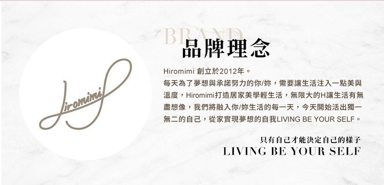 20230818154744290_750_0_80.jpg 環保 收納 環保 Hiromimi 不鏽鋼 環保