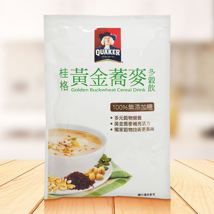 台灣製造 無添加
