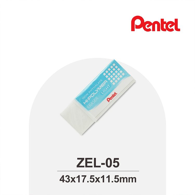 20251021145738427_750_0_80.jpg PENTEL 橡皮擦 塑膠擦 PENTEL 易拭型 橡皮擦