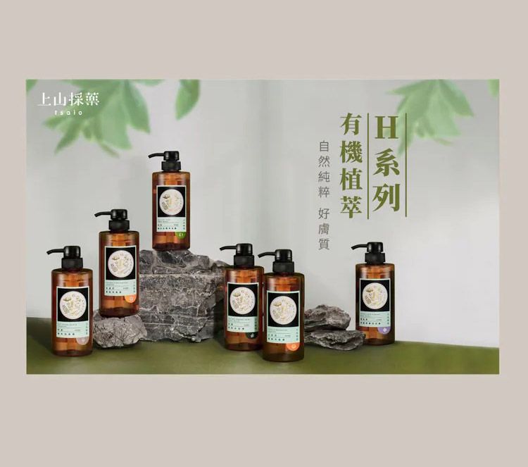 修復 保濕 豐潤 保濕 豐潤 修復
