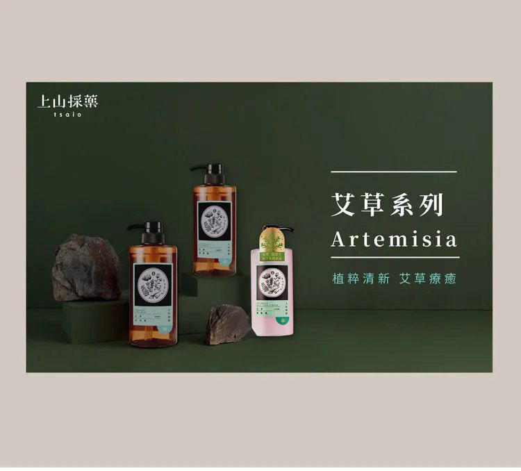 修復 保濕 豐潤 保濕 豐潤 修復
