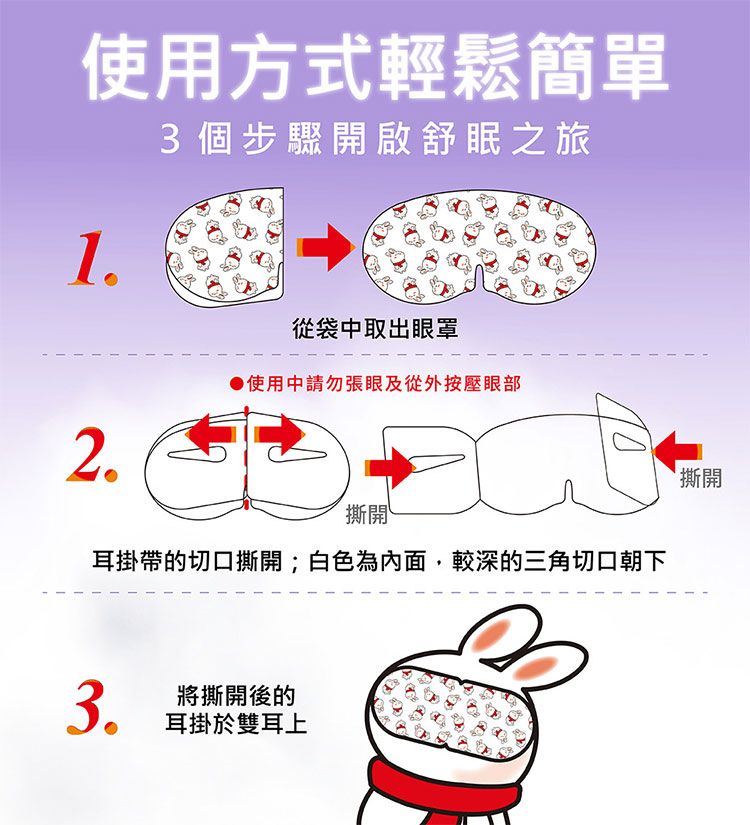 20251210115853571_750_0_80.jpg 玫瑰 香氛 薰衣草 玫瑰 薰衣草 香氛