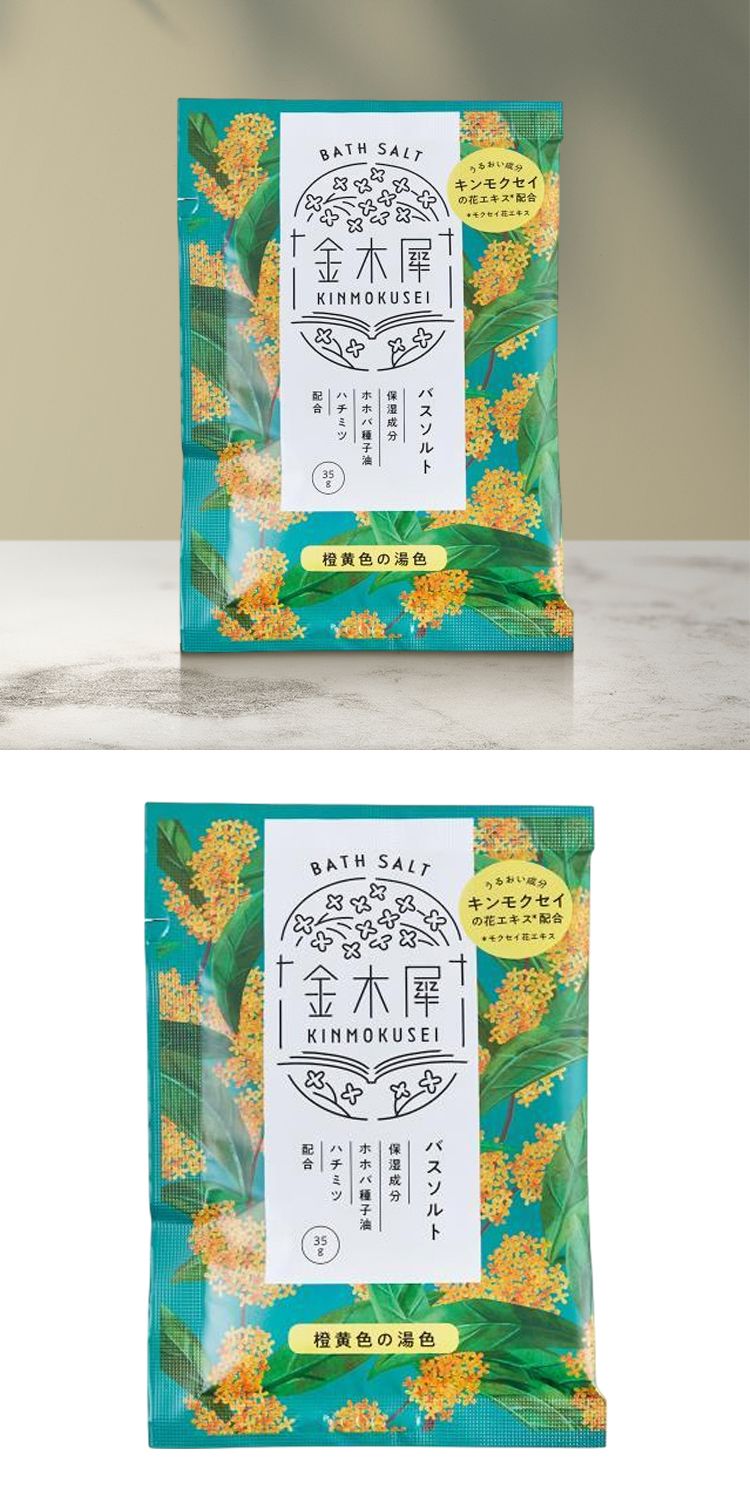 修復 保濕