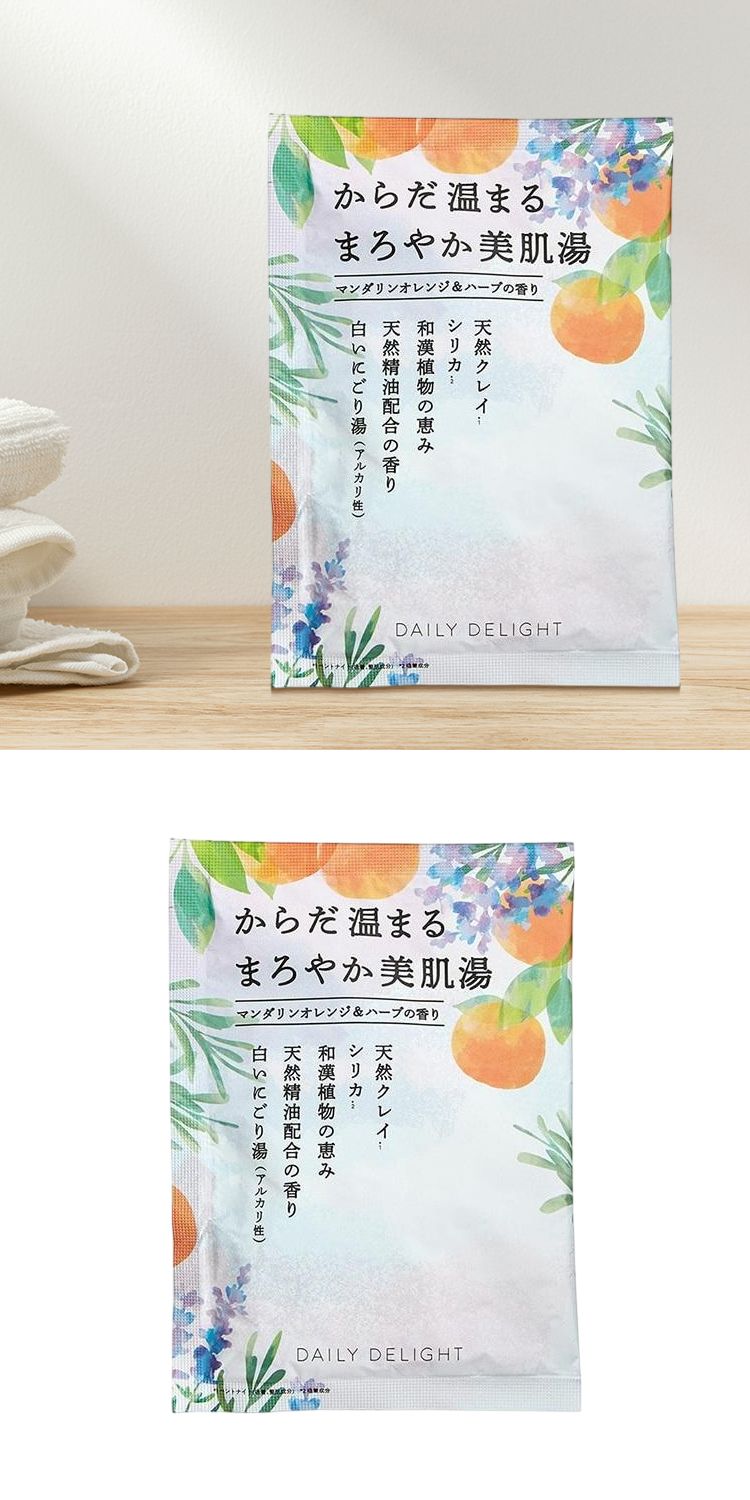 20251023155428300_750_0_80.jpg 豐潤 保濕 入浴劑 保濕 美肌 保濕