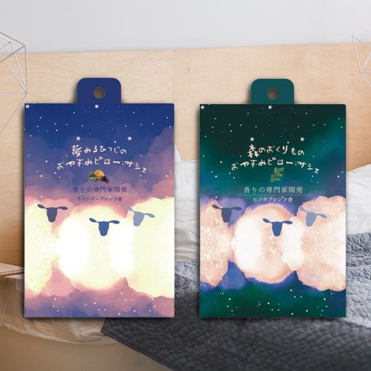 20251023161240581_750_0_80.jpg 薰衣草 舒眠