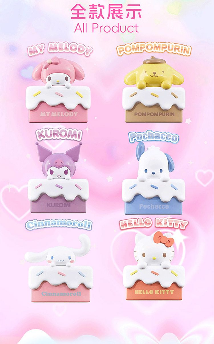 20251027140806841_750_0_80.jpg SANRIO 三麗鷗