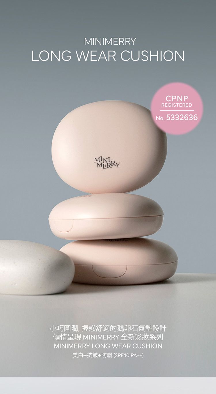 20251027152120258_750_0_80.jpg 持妝 粉餅 持妝 韓國 韓國 粉餅