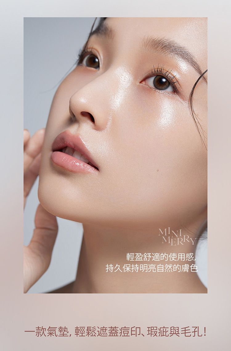 20251027152120914_750_0_80.jpg 持妝 粉餅 持妝 韓國 韓國 粉餅
