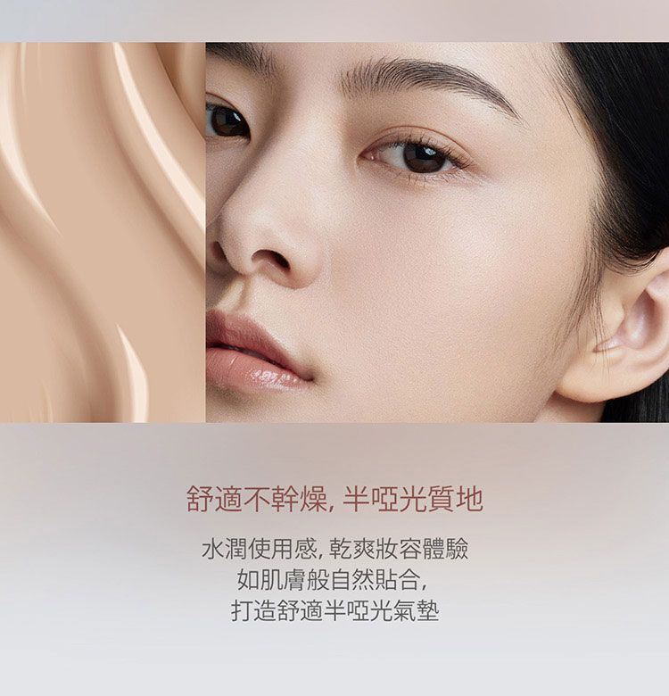20251027152123218_750_0_80.jpg 持妝 粉餅 持妝 韓國 韓國 粉餅