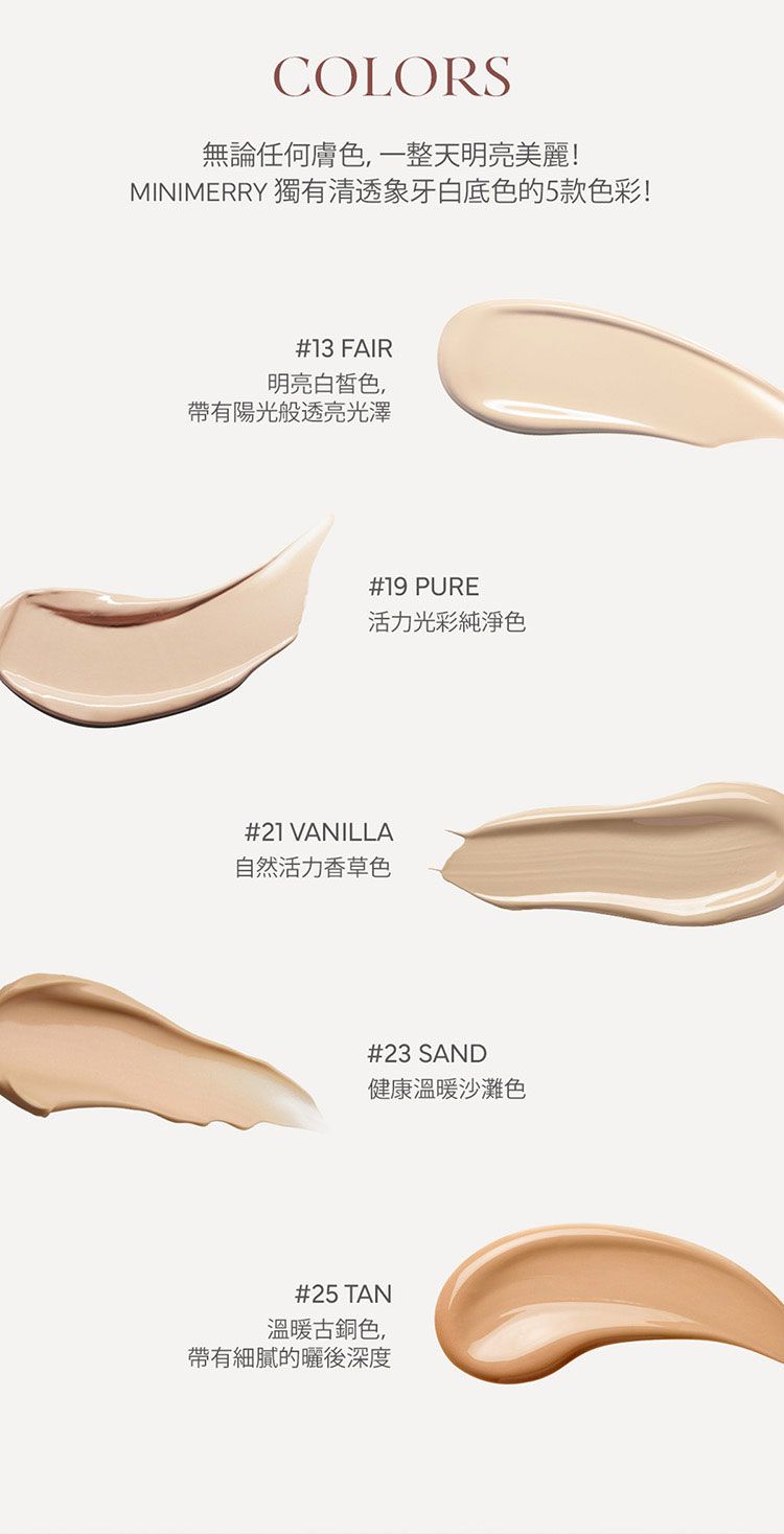 20251027152125233_750_0_80.jpg 持妝 粉餅 持妝 韓國 韓國 粉餅