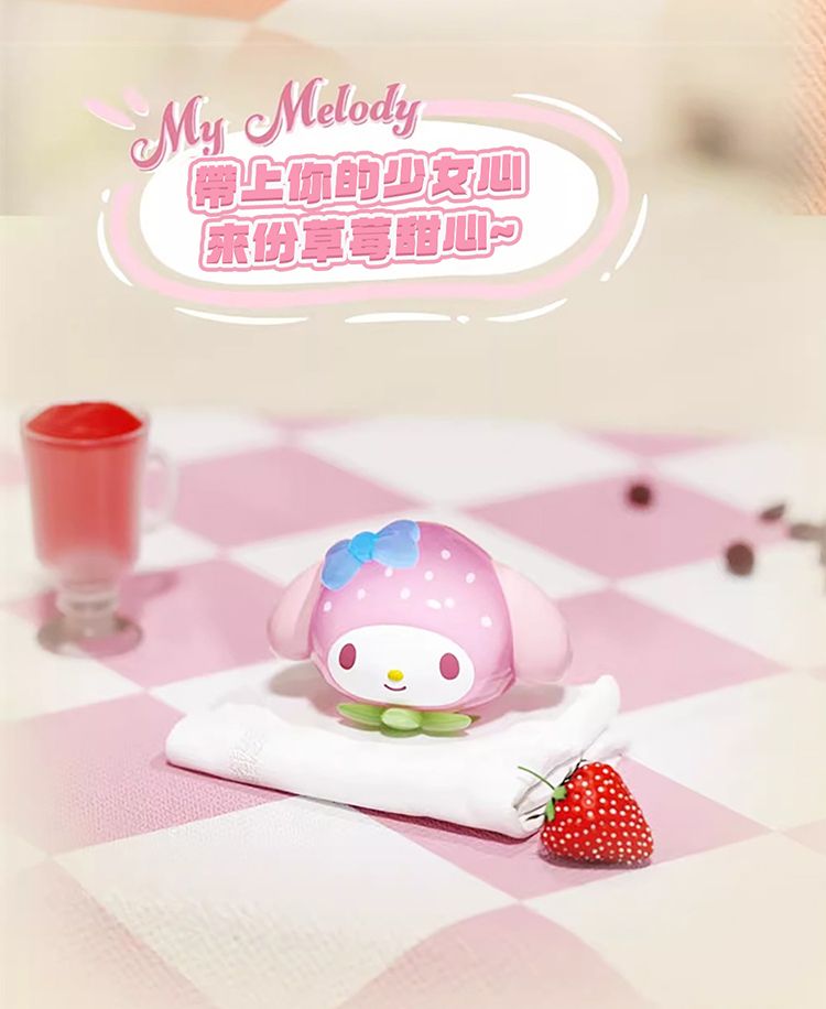 三麗鷗 酷洛米 三麗鷗 公仔 SANRIO 三麗鷗