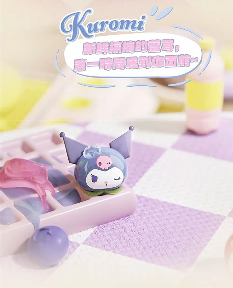 三麗鷗 酷洛米 三麗鷗 公仔 SANRIO 三麗鷗