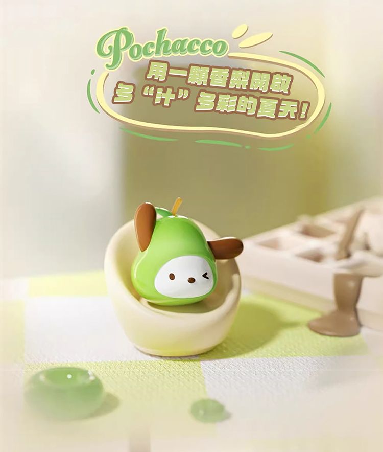 三麗鷗 酷洛米 三麗鷗 公仔 SANRIO 三麗鷗