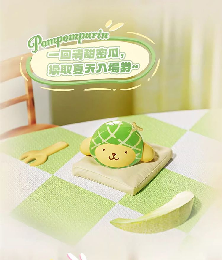 三麗鷗 酷洛米 三麗鷗 公仔 SANRIO 三麗鷗