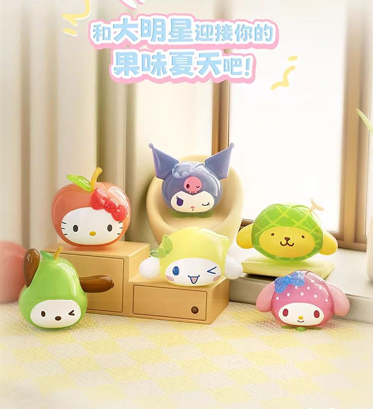 三麗鷗 酷洛米 三麗鷗 公仔 SANRIO 三麗鷗