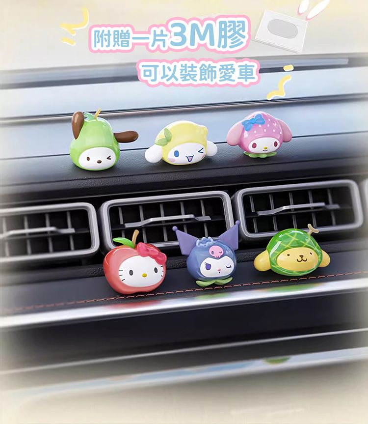 三麗鷗 酷洛米 三麗鷗 公仔 SANRIO 三麗鷗