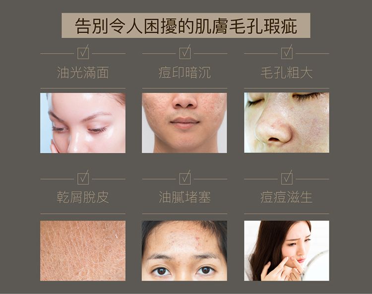 20220222093756708_750_0_80.jpg 潔顏慕斯 派翠 修復 派翠 潔顏慕斯 PEZRI