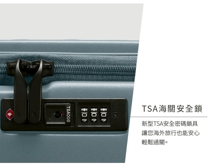 20251103144309438_750_0_80.jpg 登機箱 前開式 擴充 LOJEL