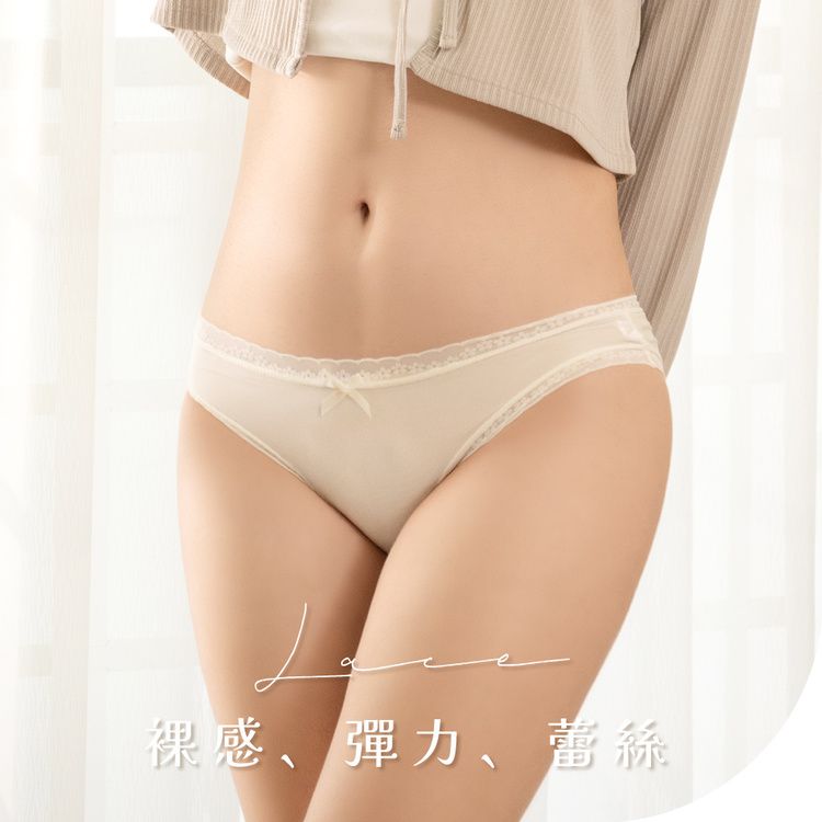 20251103151041331_750_0_80.jpg 透氣 內褲 透氣 VOLA 透氣 維菈織品