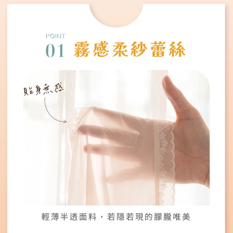 20251103151042800_750_0_80.jpg 透氣 內褲 透氣 VOLA 透氣 維菈織品