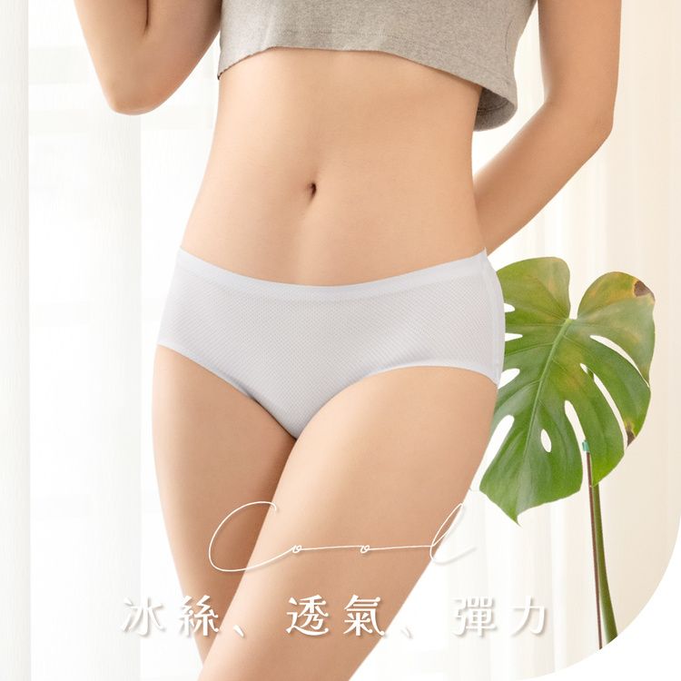 20251103154311692_750_0_80.jpg 透氣 內褲 透氣 VOLA 透氣 維菈織品