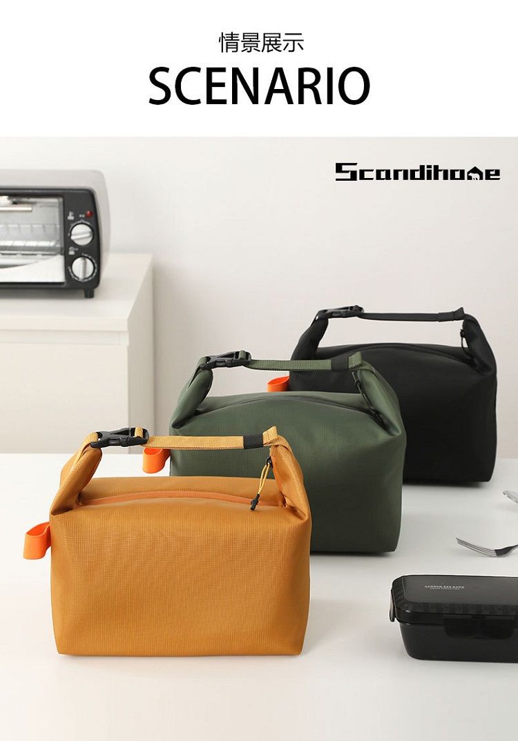 20251104120000268_750_0_80.jpg 大容量 保溫 防潑水 大容量 保溫 便當