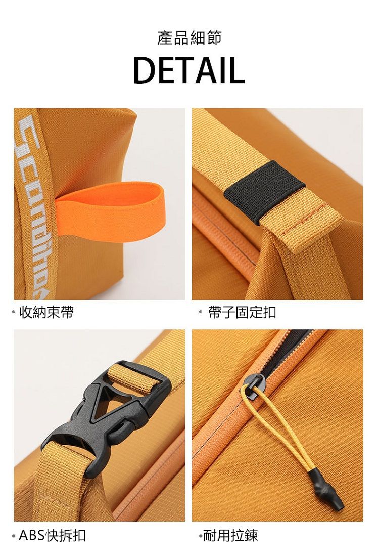 大容量 保溫 防潑水 大容量 保溫 便當