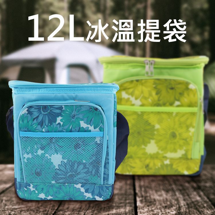 20251105092202983_750_0_80.jpg 收納 優之館 大容量 收納 提袋 大容量