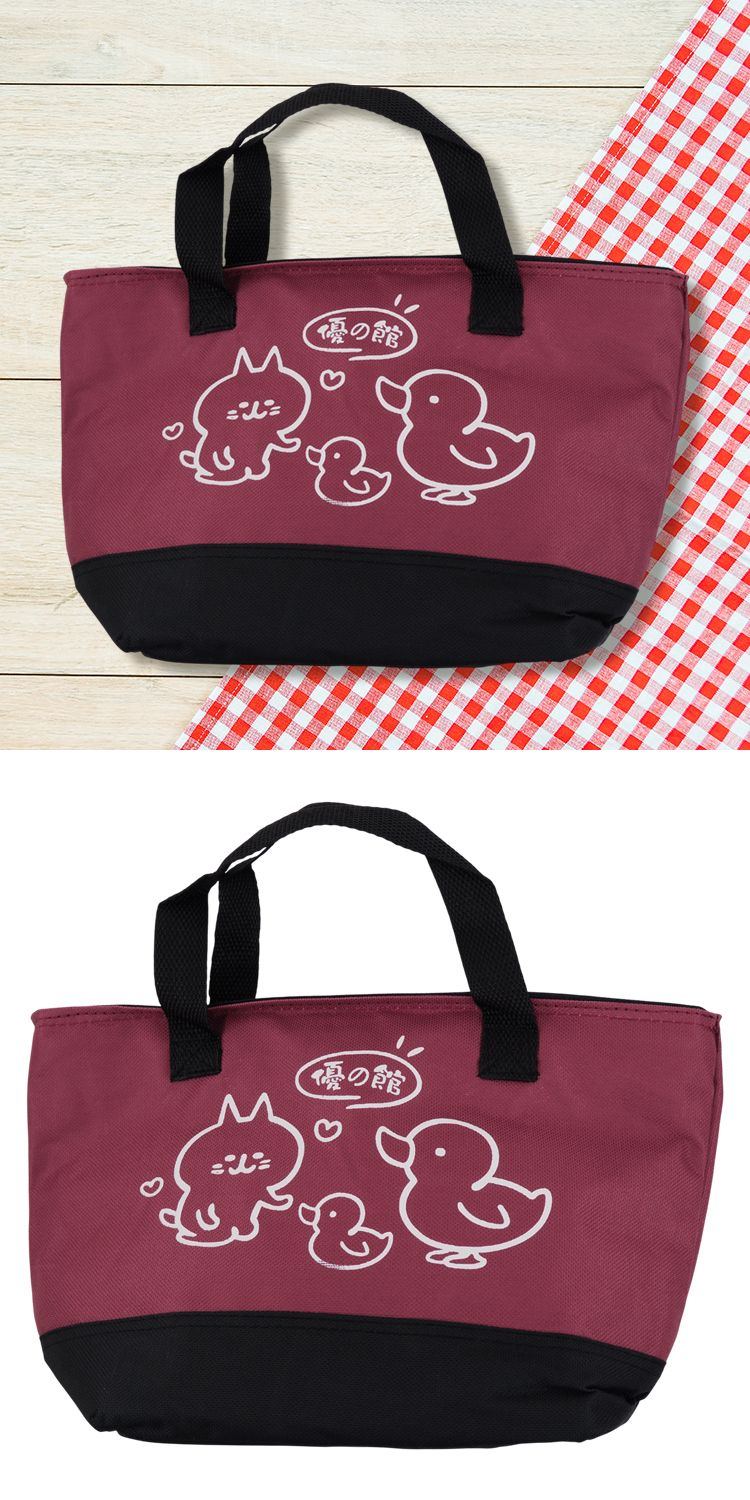 保溫 提袋 收納 優之館 攜帶 收納