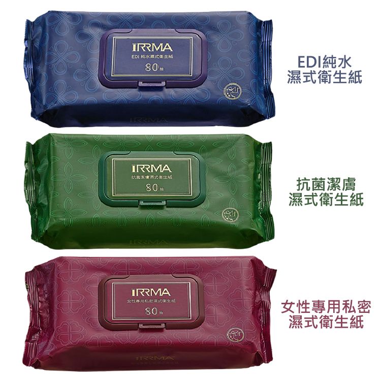 大尺碼 加厚 大尺碼 純水 環保 衛生紙