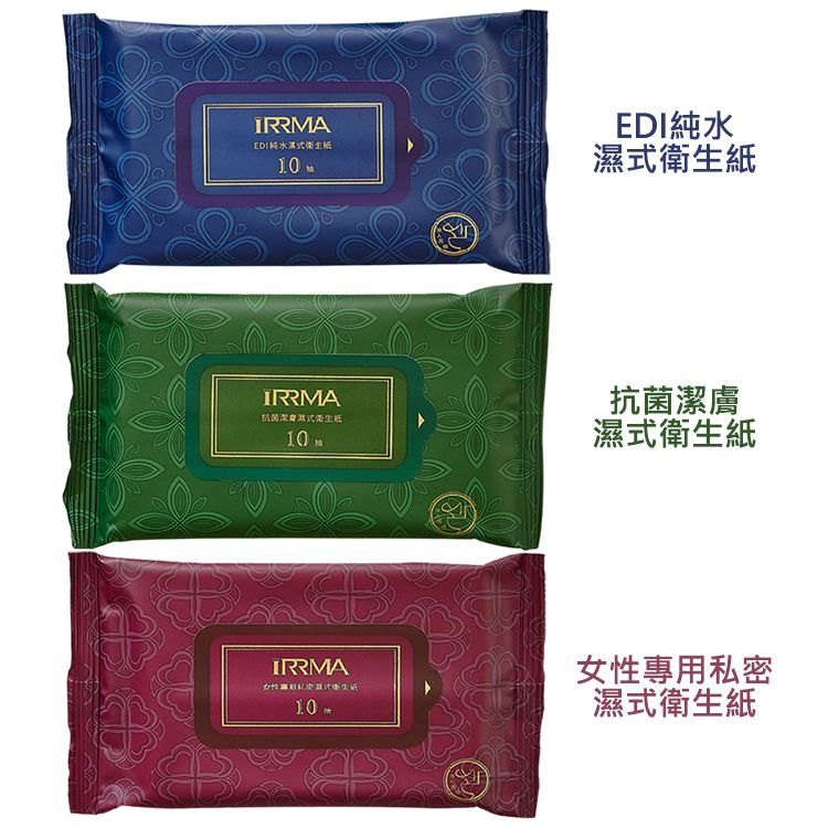 20230717162422281_750_0_80.jpg 大尺碼 加厚 環保 衛生紙 加厚 衛生紙